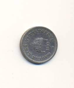 Coins - Detail